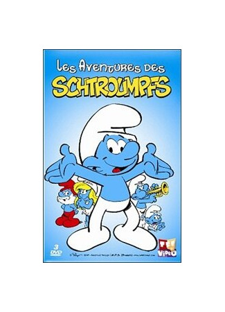 мультик Les aventures des Schtroumpfs (Приключения смурфов (1965)) 16.08.22
