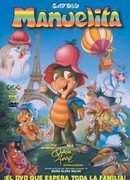 Мануэлита (1999)