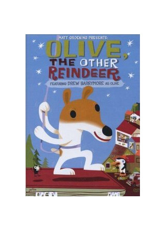 мультик Olive, the Other Reindeer (Олайв (ТВ, 1999)) 16.08.22