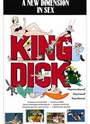 Карлик и ведьма (1973)