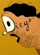 Ночь морковок (1998)