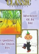 Анимация: Классические истории (1993)