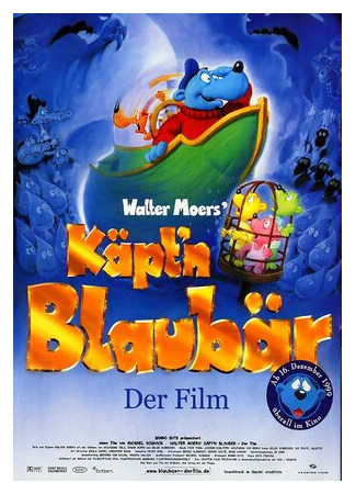мультик Käpt&#39;n Blaubär - Der Film (Капитан Блаубар (1999)) 16.08.22