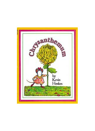 мультик Chrysanthemum (Хризантемум (1999)) 16.08.22