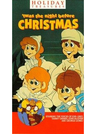 мультик &#39;Twas the Night Before Christmas (Это была ночь перед Рождеством (ТВ, 1974)) 16.08.22