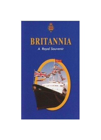 мультик Британия (1993) (Britannia) 16.08.22