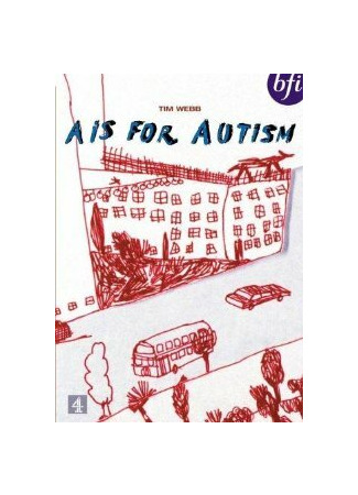 мультик A Is for Autism (Аутизм (1992)) 16.08.22