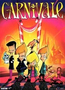 Карнавал (1999)