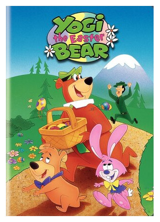 мультик Yogi the Easter Bear (Пасхальный Мишка-Йоги (ТВ, 1994)) 16.08.22