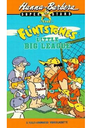 мультик Flintstones Little Big League (ТВ, 1978) 16.08.22