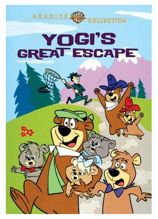 мультик Великий побег мишки Йоги (ТВ, 1987) (Yogi&#39;s Great Escape) 16.08.22