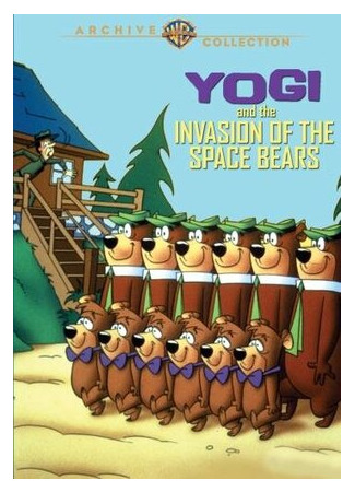 мультик Yogi &amp; the Invasion of the Space Bears (ТВ, 1988) 16.08.22