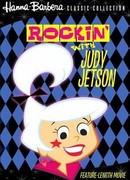 Rockin' with Judy Jetson (ТВ, 1988)