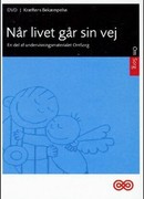 Когда заканчивается жизнь (1997)