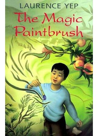 мультик The Magic Paintbrush (ТВ, 1993) 16.08.22