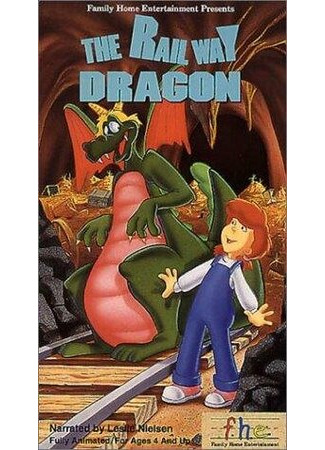 мультик The Railway Dragon (ТВ, 1989) 16.08.22