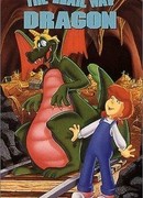 The Railway Dragon (ТВ, 1989)