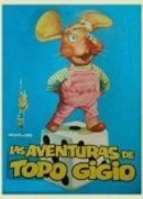 Le avventure di topo Gigio (1961)