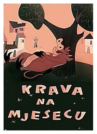 мультик Krava na mjesecu (Корова на Луне (1959)) 16.08.22