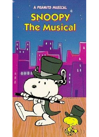 мультик Snoopy: The Musical (Снупи: Мюзикл (ТВ, 1988)) 16.08.22