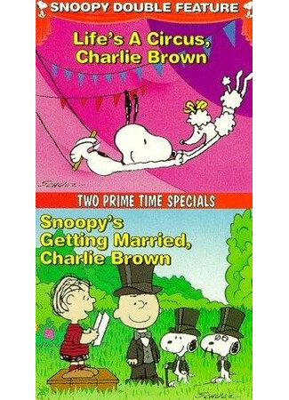 мультик Snoopy&#39;s Getting Married, Charlie Brown (Снупи женится, Чарли Браун (ТВ, 1985)) 16.08.22