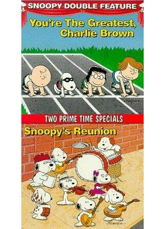 мультик Snoopy&#39;s Reunion (ТВ, 1991) 16.08.22