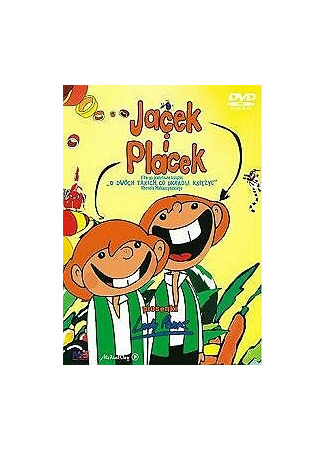 мультик Jacek i Placek (Яцек и Плацек (1993)) 16.08.22