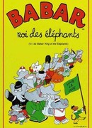 Babar: King of the Elephants (1999)