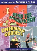 Хемо Великолепный (ТВ, 1957)