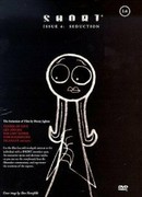 Транзит (1998)