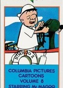 Rock-Hound Magoo (1957)