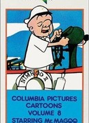 Magoo's Private War (1957)