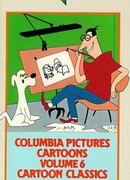 The Family Circus (1951)