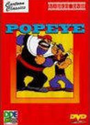 Cookin' with Gags (1955)