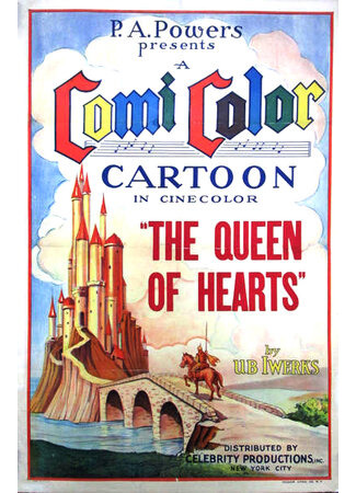 мультик The Queen of Hearts (1934) 16.08.22