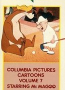 Magoo's Masterpiece (1953)