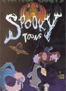 Jasper in a Jam (1946)