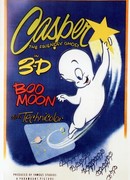 Далекая Луна (1954)