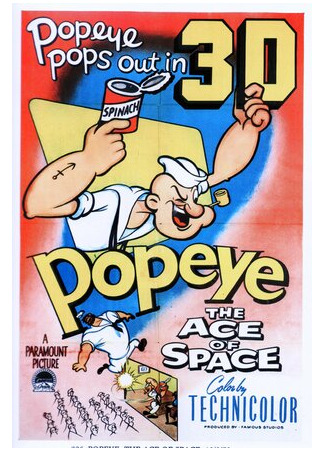 мультик Popeye, the Ace of Space (1953) 16.08.22