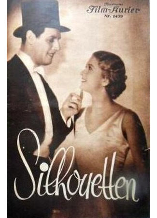 мультик Silhouetten (Силуэты (1936)) 16.08.22