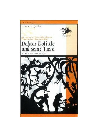 мультик Dr. Dolittle und seine Tiere (Доктор Дулиттл и его звери (1928)) 16.08.22