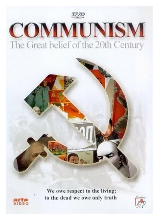 мультик Communism (1919) 16.08.22
