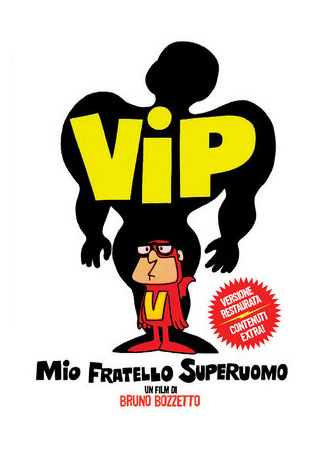 мультик ВИП: Мой брат супермен (1968) (Vip, mio fratello superuomo) 16.08.22