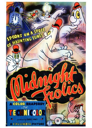 мультик Midnight Frolics (1938) 16.08.22