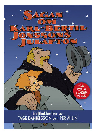 мультик Sagan om Karl-Bertil Jonssons julafton (Рождественская история Карла-Бертила Йонссона (ТВ, 1975)) 16.08.22
