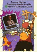 Хоккейный свитер (1980)