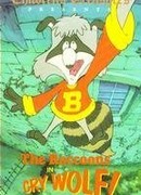 The Christmas Raccoons (ТВ, 1980)