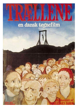 мультик Trællene (1978) 16.08.22