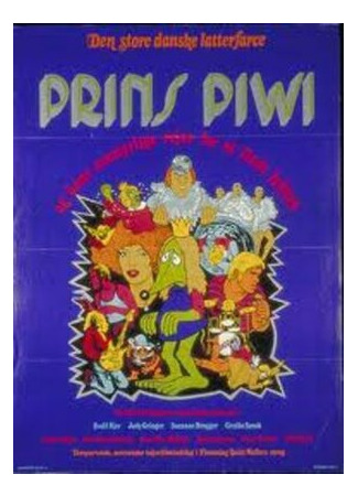 мультик Prins Piwi (1974) 16.08.22