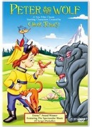 Петя и волк (ТВ, 1995)
